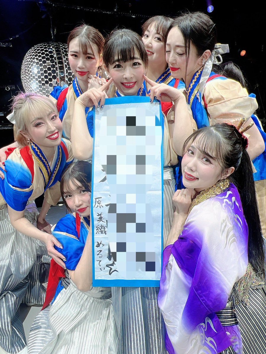 higuchi_mitsuha's tweet photo. 浅草ロック座新春公演「輪」🐍💖🐍
本日ダブル大入り御礼🥲
沢山の応援ありがとうございました。

そして1月23日はめるてぃ先輩こと美織お姐さんの女優デビュー11周年の記念すべき日でしたッ✨🎀原美織になって続けて下さったからこうやって一緒に過ごせて🥲
毎日ときめきとドキドキをありがとうございます♡

残り8日となりました❄️🫠
ベストを尽くして精一杯頑張りますッ