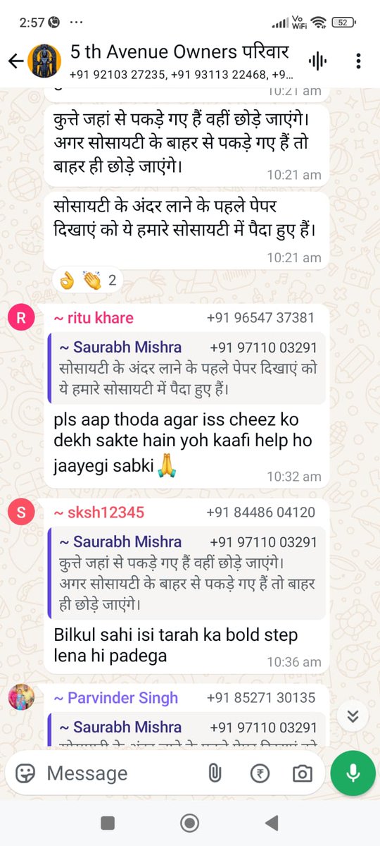 lmgabbar's tweet photo. @OfficialGNIDA @Uppolice @noidapolice  @Manekagandhibjp @surbhirawatpfa @DivyamKhera @jselvakumari  @GarvJ04 @joedelhi
गौर सिटी 5th Ave में नसबंदी के नाम पर भेजे हुए कुत्तों को गैरकानूनी तरीके से सोसाइटी में आने से रोकने के लिए भीड़ को उकसा कर AOA की राजनीति जारी है. https://t.co/yYQaaeMqQi