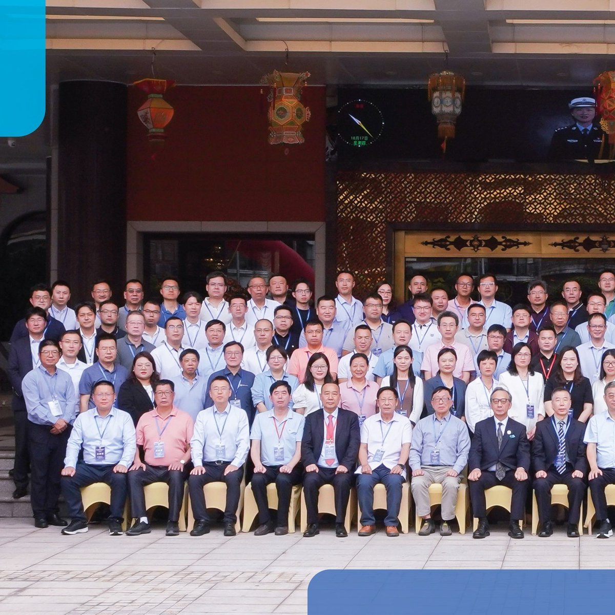 Schmersal China is thrilled to announce their membership in the Safety of Machinery Committee, which held its inaugural meeting in Quanzhou. This milestone brings together industry experts &amp; corporate reps to discuss innovative tech &amp; future directions in #MachinerySafety.