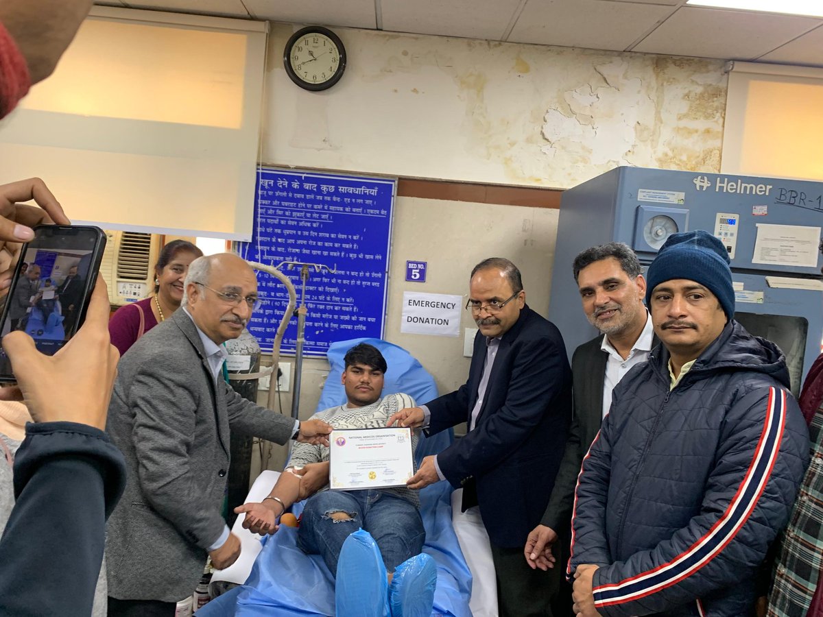 VMMC & Safdarjung Hospital tweet media