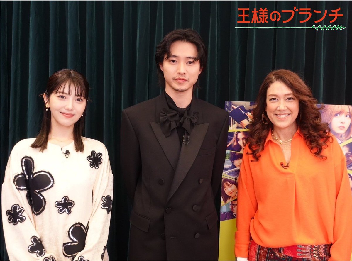 1/25(土)】午前の部 🎥『#サンセット・サンライズ』インタビュー