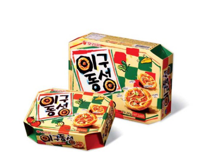 qowndus11's tweet photo. 아묻따 난 이거 두개 https://t.co/Bp09PK3Zcl