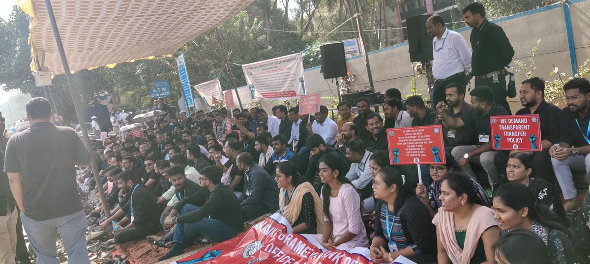 Vikrantbajpai7's tweet photo. Whenever it comes to fighting against injustice, our @kvgbof Gramin Bank colleagues stand at the forefront. Today 'Reverse walking' protest by 'Karnataka Vikas Gramin Bank' officers for their demands.
Request to @NABARDOnline @DFS_India @RBI  please take cognizance 🙏