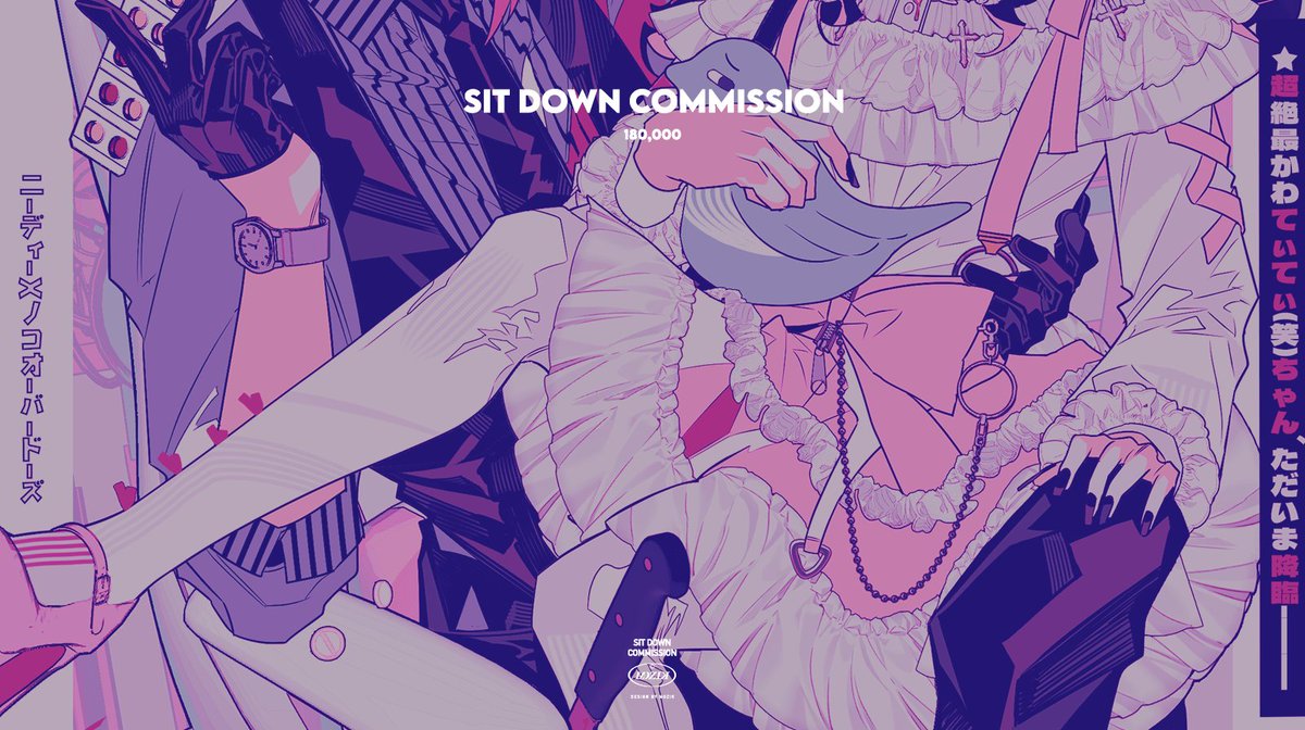 모직@cmsn tweet media