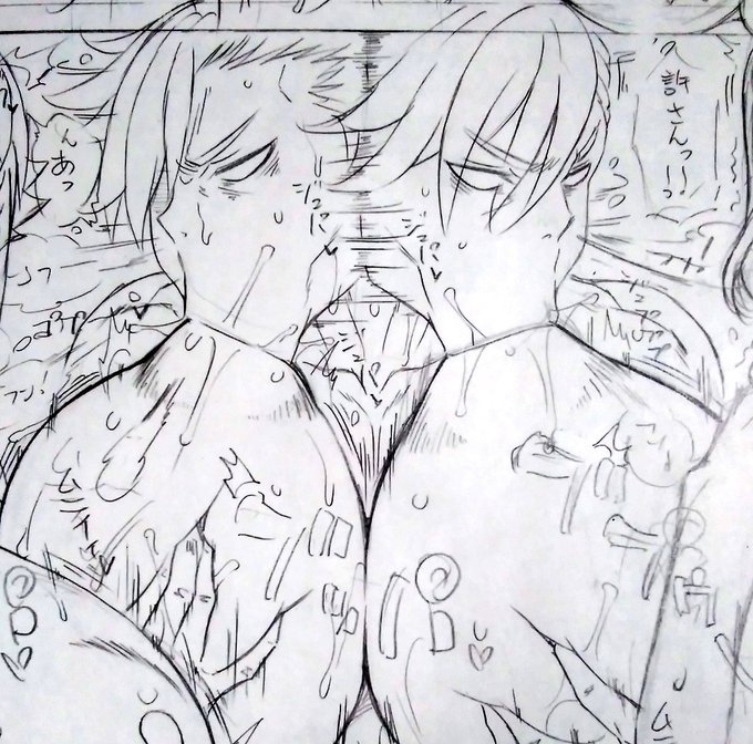 æ¬é³æããŠãäžæžã宿ïœâïžâŒïžâŒïž
ä»åã¯ä¹
ãã¶ãã®3Pã§ãã¡ãã£ãšæéããã£ãïœ