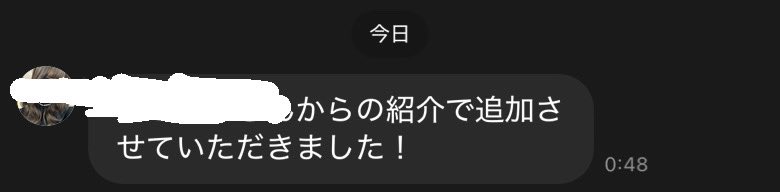 日付変わって1時間で2人も？？

担当してるキャスト様からの御紹介があり
本日既に2名からお問い合わせ頂きました。
本当にありがとうございます🙂‍↕️

それぞれの女性に合った店舗を提案する事により
閑散期でもしっかり稼いで頂く事で紹介に繋がってる自信があります👍

一度私に相談して下さい📩