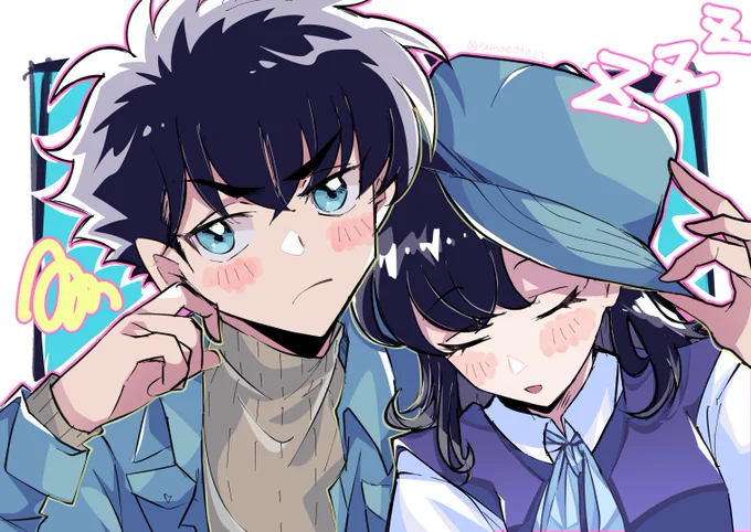 快青