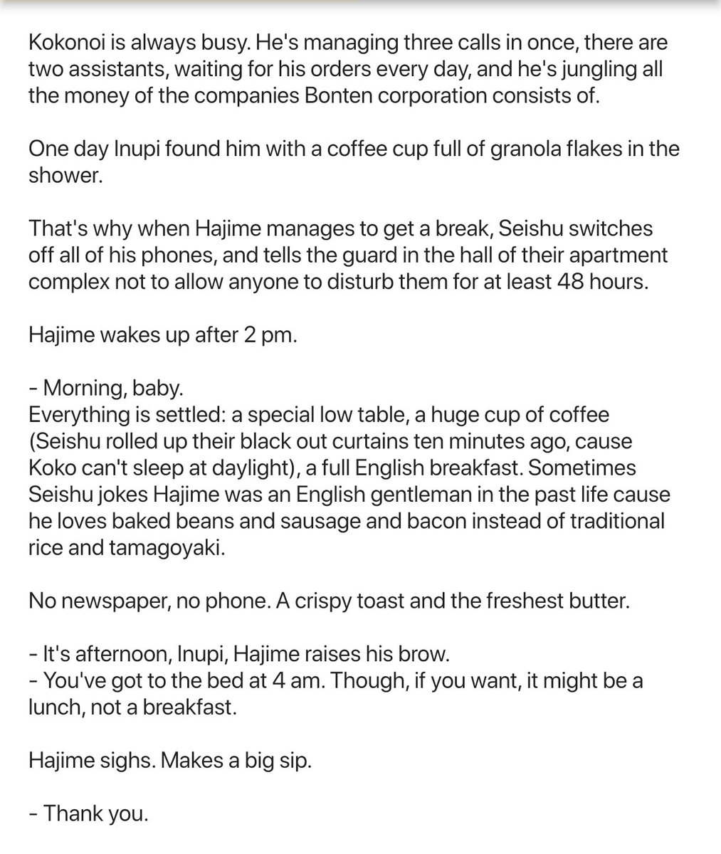 Number 7 and 

Breakfast in bed 

#love_is_February 
#tokrev 
#kokonupi