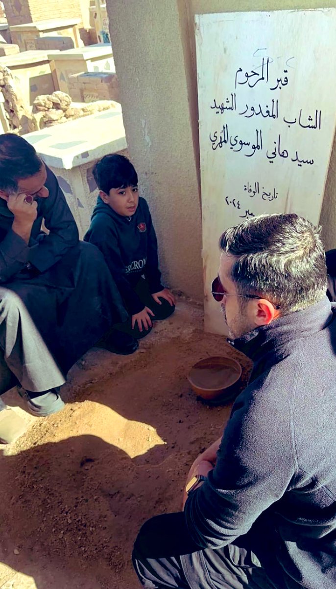 "وسامحني حين أبكي على قضائك رغم إيماني به، واغفر لي إذا نفذ صبري يا الله."

#هاني_الموسوي 
#جريمة_الجابرية 
#القصاص_من_قاتل_هاني_الموسوي