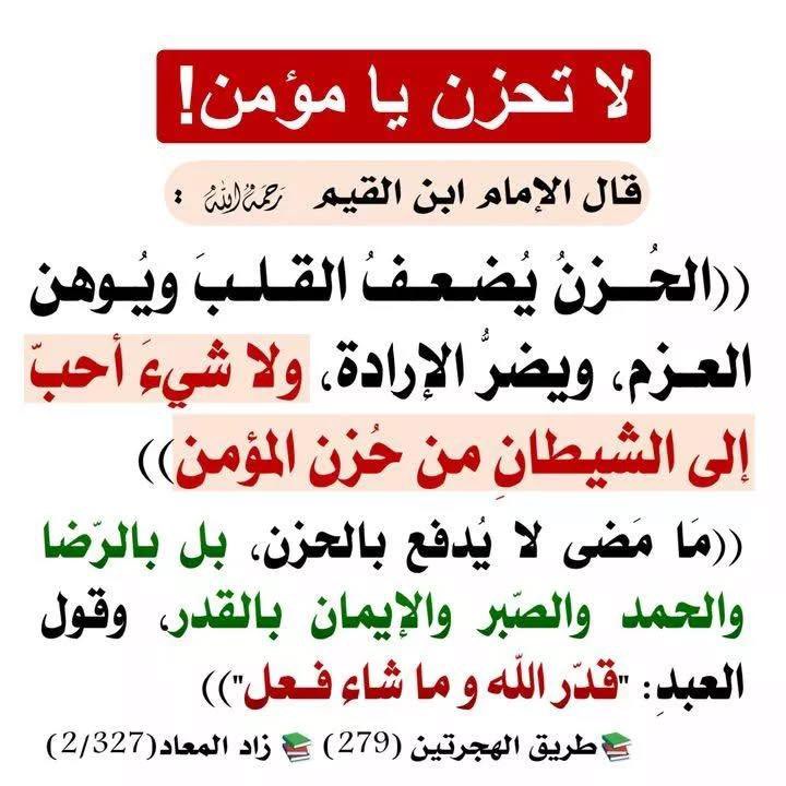 mazy006's tweet photo. https://t.co/nRU60a13T9