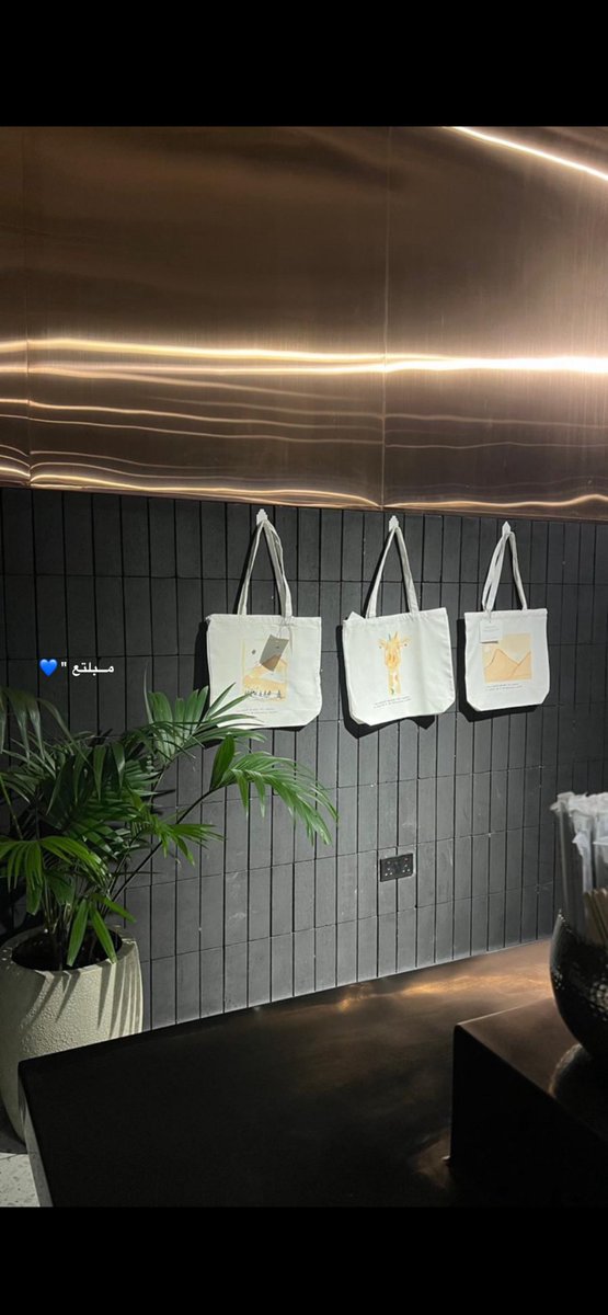 رح للمسافات وأقدامك تحث المسير
اليوم ما عاد باقي دمعه نهلّها

ما يذبح العاشقين الا البرود الأخير
اللي يكرّهك فـ سنين الغلا كلها"

#cafcafe

مساء الخير لمن  يهمه امري🤍🙋🏻‍♂️