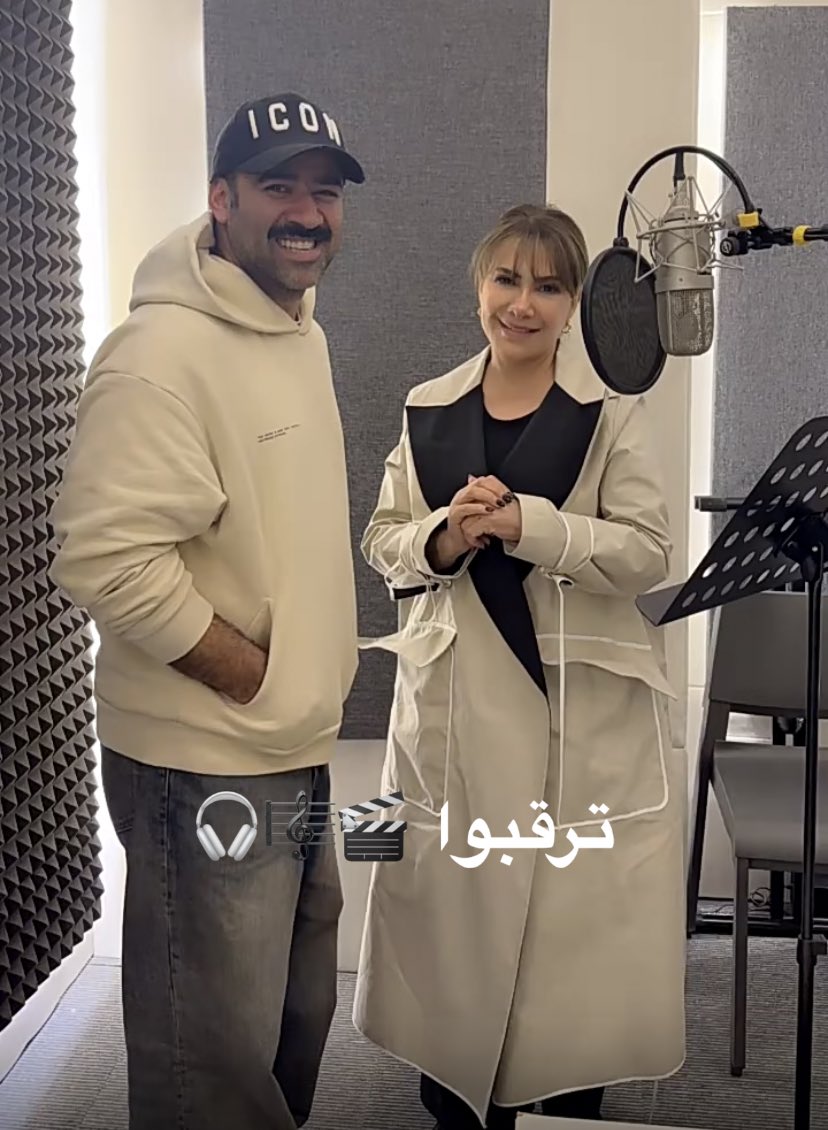 HudaUpdate's tweet image. هدى حسين برفقة الفنان والملحن بشار الشطي ❤️