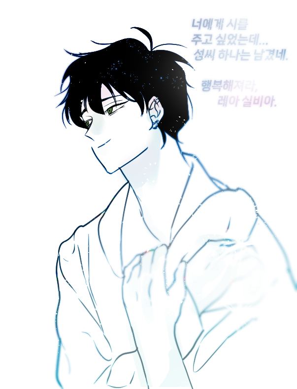 bing__797's tweet photo. 92화보고 처울면서 그림 https://t.co/qMGr6qi0sU