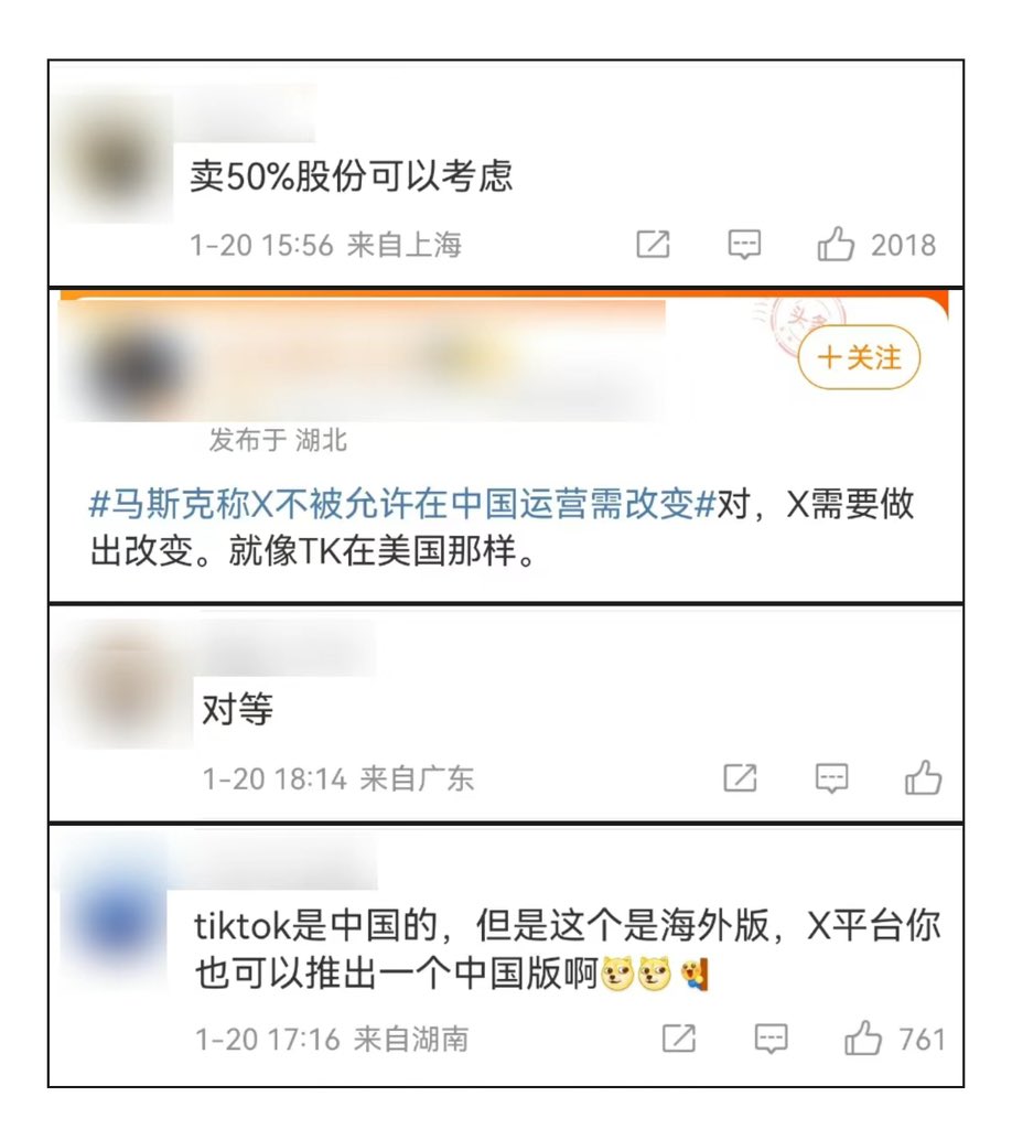 师北宸 tweet media