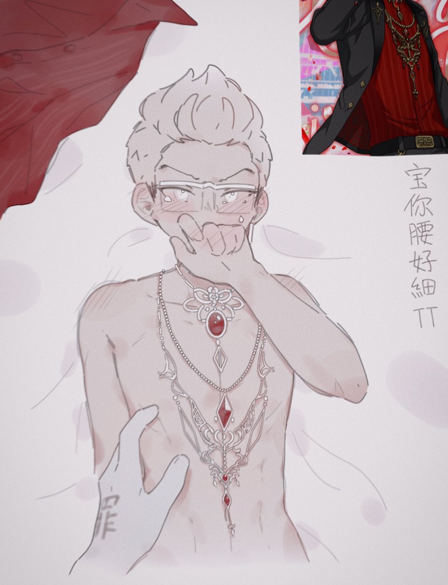 对不起，但我看到这件衣服第一个想到的是这个（捂脸