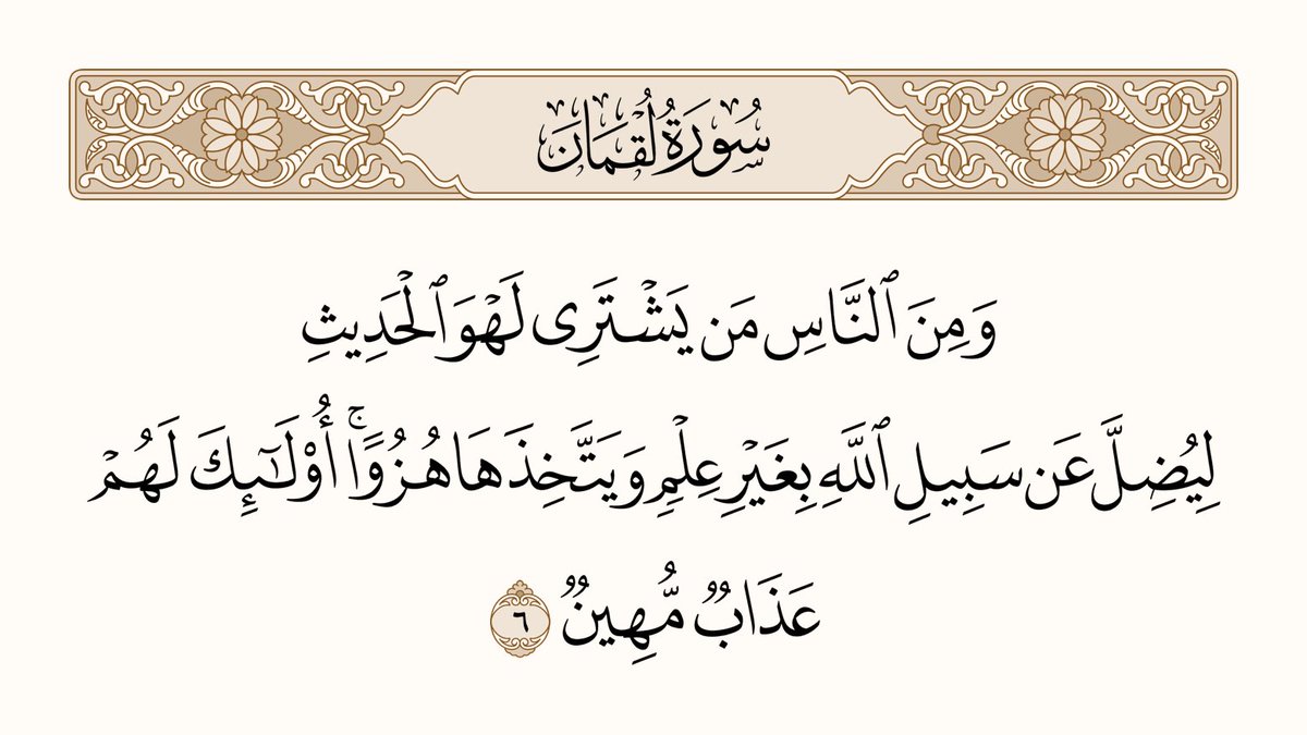 Nassser.S (@nasserhamed460) on Twitter photo 