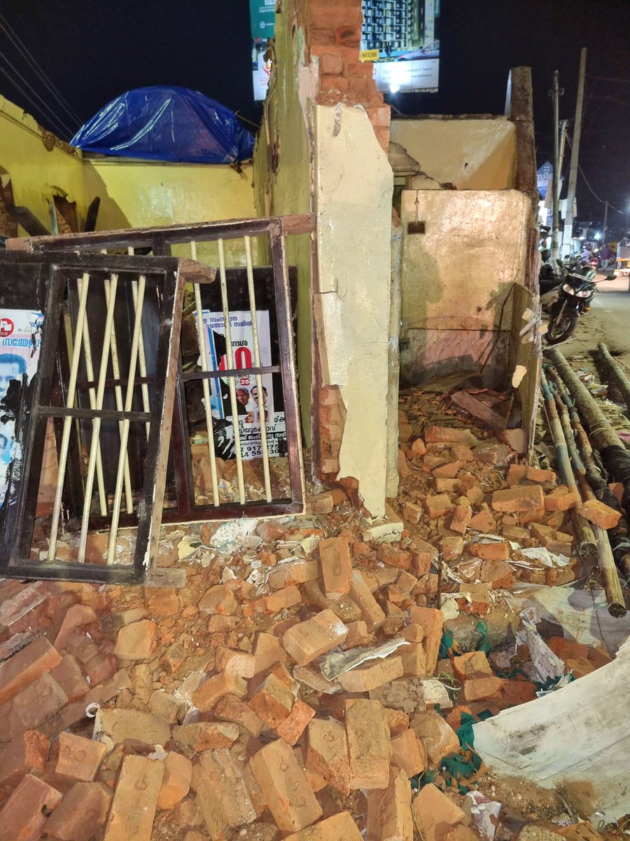 vkprasanthtvpm's tweet photo. വട്ടിയൂർക്കാവ് ജംഗ്ഷൻ വികസനം പൊളിക്കൽ പുരോഗമിക്കുന്നു ...
#Vattiyoorkavu
#JunctionDevelopment https://t.co/hHlXlAPOIW
