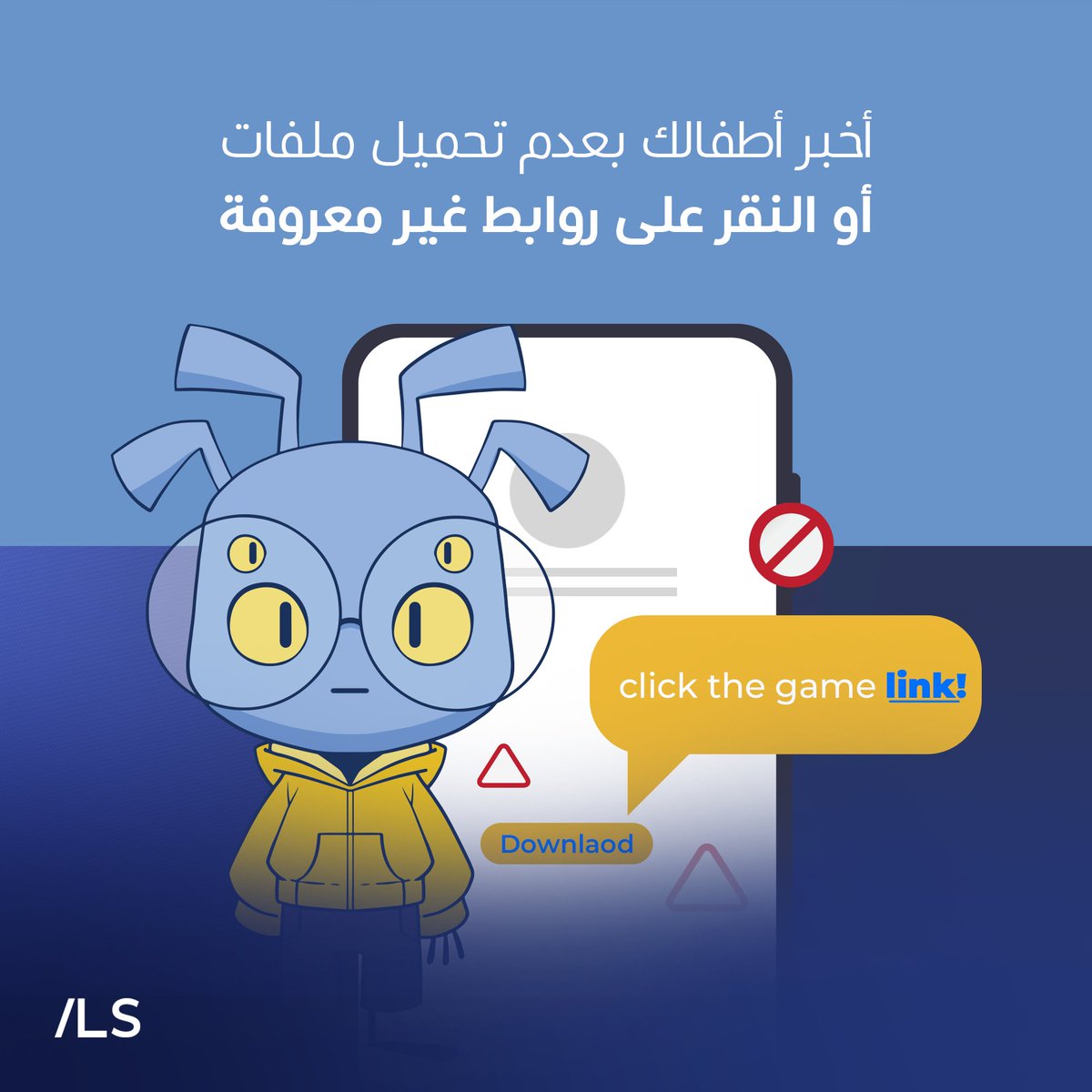 LibyanSpider tweet media