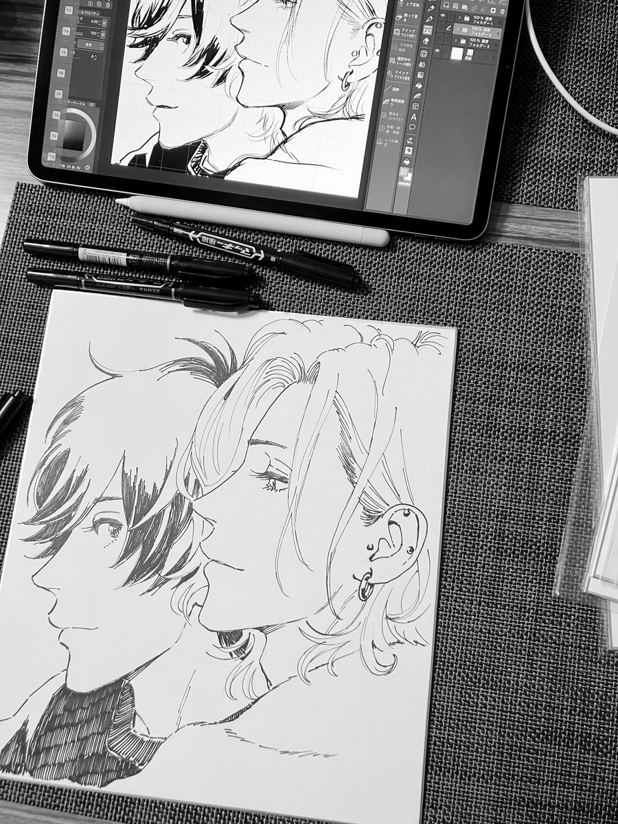 ✒️ 