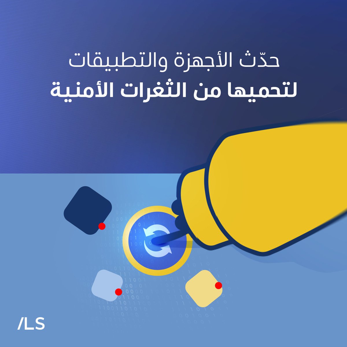 LibyanSpider tweet media