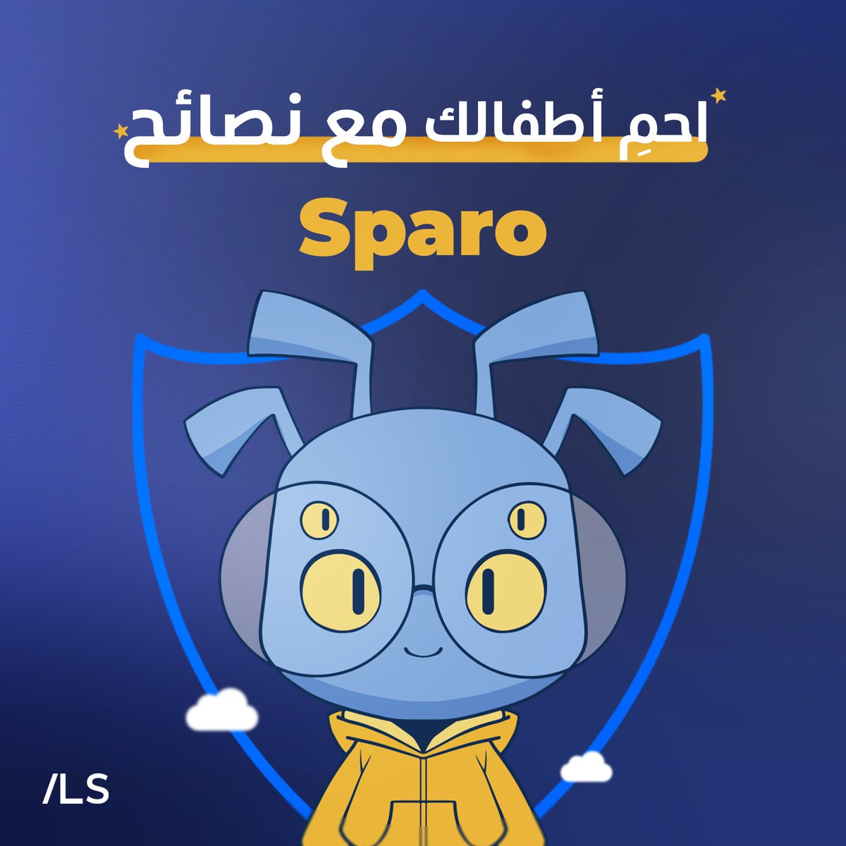 LibyanSpider tweet media