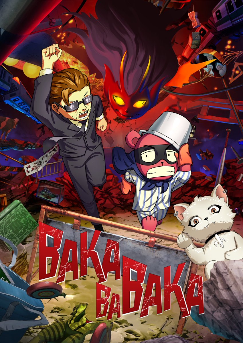 Bakakuma tweet media