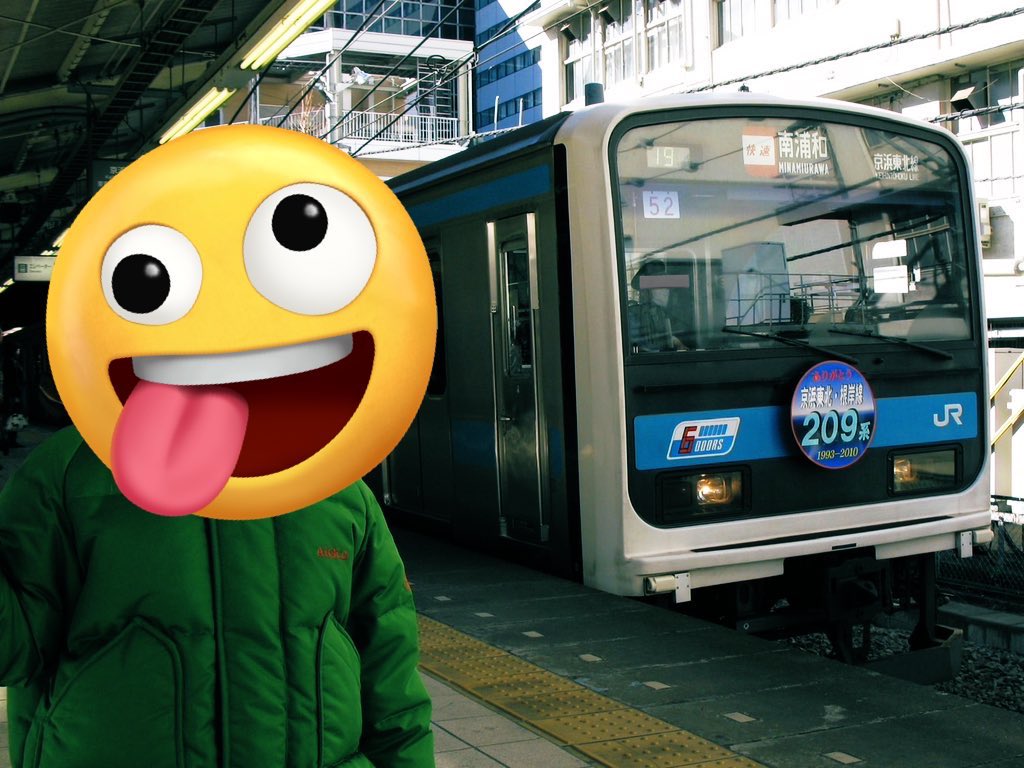 京浜東北線209系引退15周年 15年も経ってしまったのか… 京浜東北線の