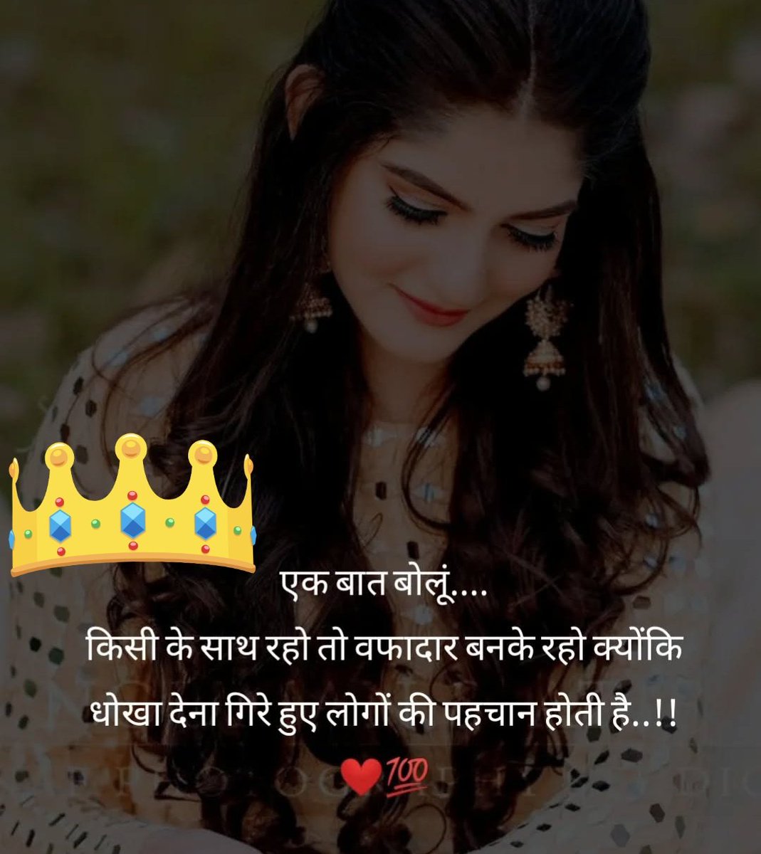 Miss_Affu's tweet photo. Assalamualaikum 🦋🦋
🦋#Affu🦋
🦋#Wafadar 🦋 https://t.co/ARiAULuTY6