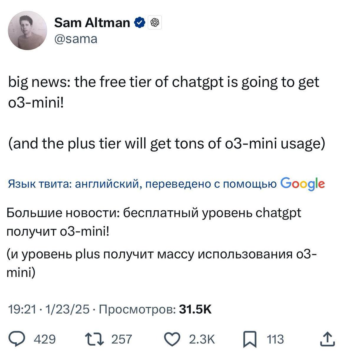 Yehis tweet media