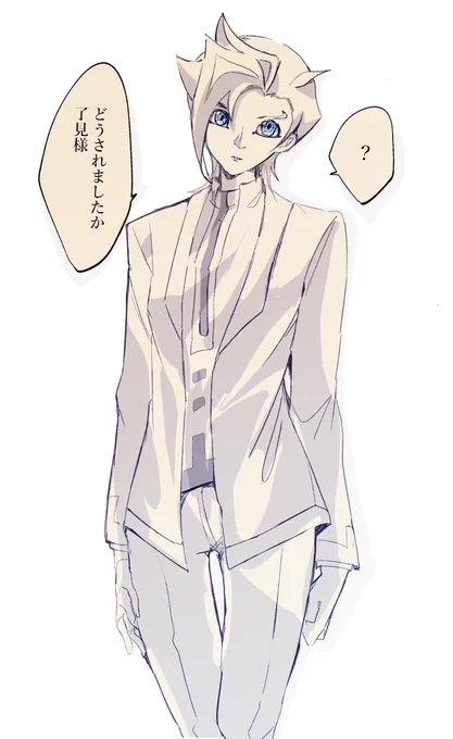 スペ 