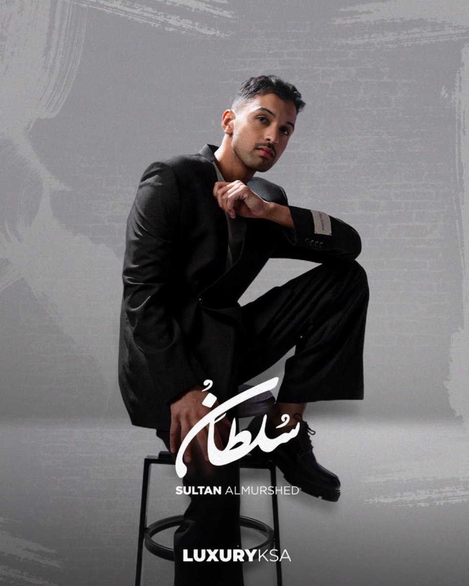 #يشبهلك_الجو 
..
نفس ماعودتكم كل شتاء هديتي لكم❄️🎶

كلمات : @watteed 
الحان : <a href="/86Rmrq/">الملحن راشد محمد</a> 
توزيع : يعقوب 
إنتاج : <a href="/LuxuryKSA_/">LuxuryKSA</a> 
مكس ماستر : <a href="/jassimmohd2/">جاسم محمد</a>