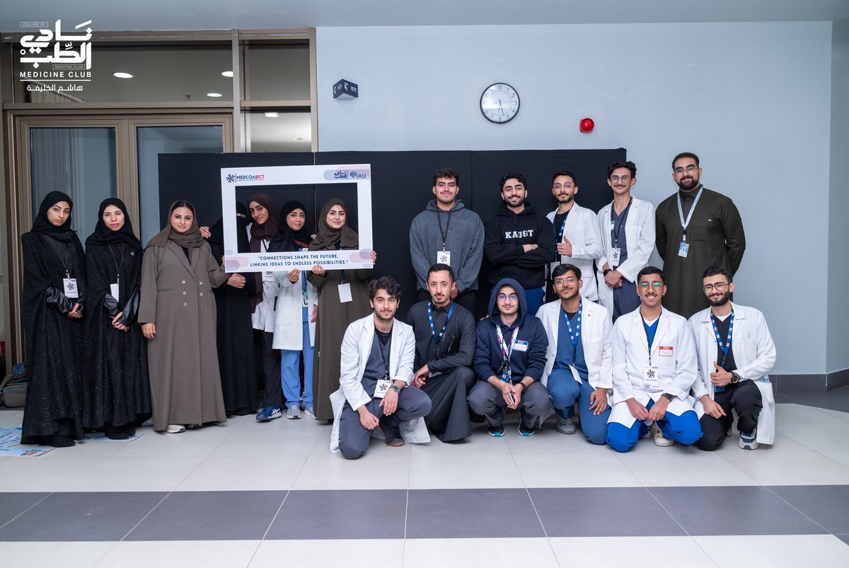 O_18q's tweet photo. Family🤍
#medconnect https://t.co/EOXOfIXee9
