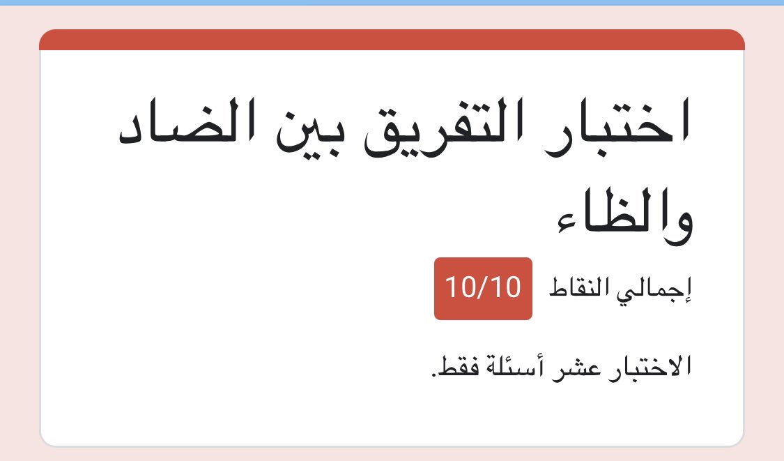 abualrub71's tweet photo. @itixir https://t.co/JlGV374BDM