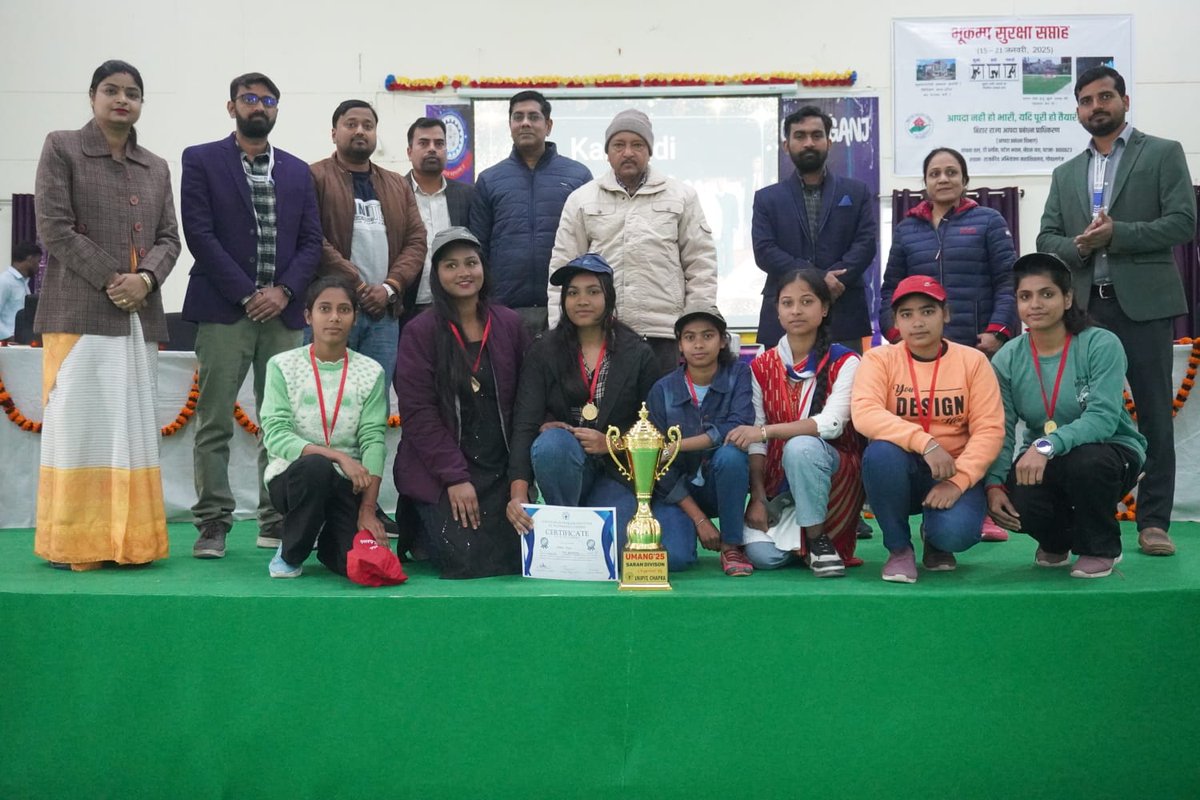 gecgopalganj's tweet image. उमंग 2025 कमिश्नरी लेवल इवेंट में गोपालगंज के गवर्नमेंट इंजीनियरिंग कॉलेज ने 15 गोल्ड, 7 सिल्वर, और 3 कांस्य पदक जीते। महिला छात्राओं ने 8 गोल्ड मेडल जीते। 16 जनवरी को राजकीय अभियंत्रण महाविद्यालय, गोपालगंज में सम्मान समारोह आयोजित किया गया। #Umang2025 #GECGopalganj
@DSTTEBihar