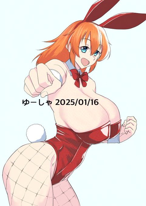 ใทใฃใผใชใผ