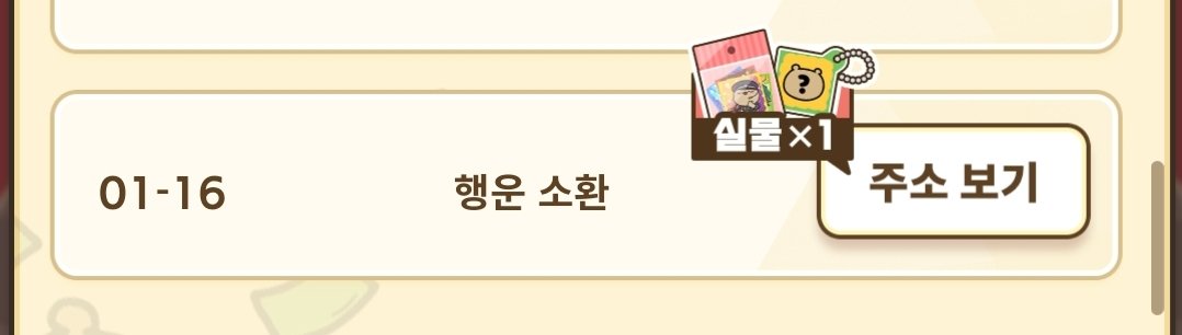 미쳤다...