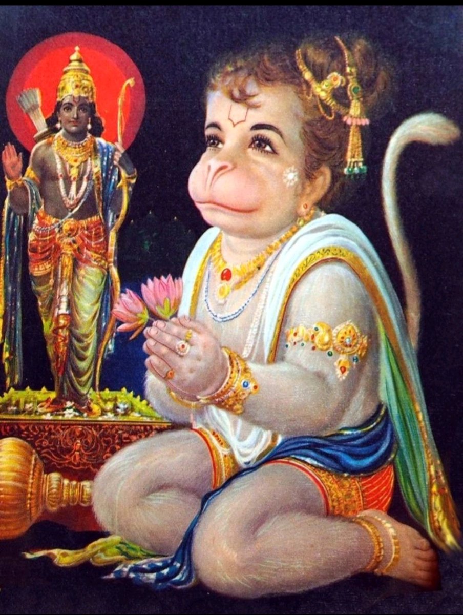 जय जय जय हनुमंत अगाधा। 
दुख पावत जन केहि अपराधा। ।
#जय #जय #जय #हनुमान 🙏🙏
#जय_श्री_राम‌‌ 🙏🙏