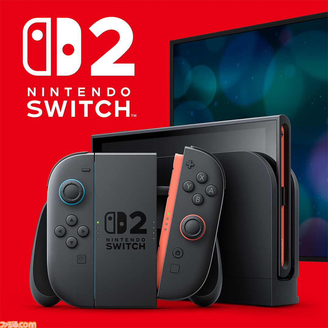 ファミ通.com on X