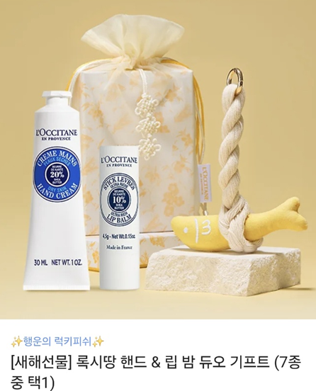 [RT♥]
안녕하세요! 작화를 맡은 단편 웹툰
<기름장수 똥구멍이 미끈미끈> 리디북스에서 론칭되었습니다~

RT추첨으로 핸드크림 선물해드릴게요!
잘 부탁드립니다^_^
🔗 ridibooks.com/books/30860032…