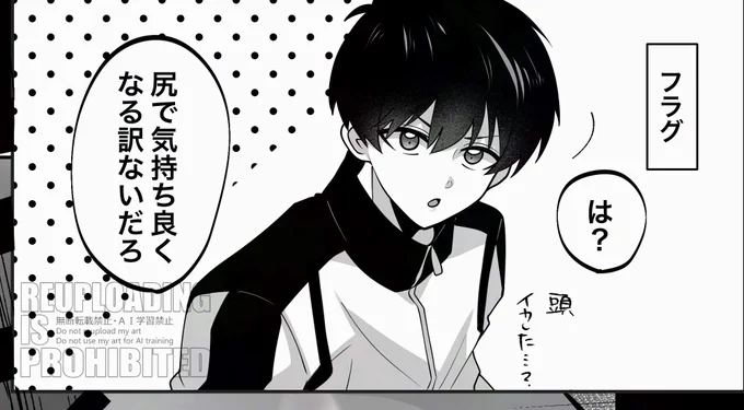 kiis 即堕ち🔞 https://t.co/tk6KmDkZGW 