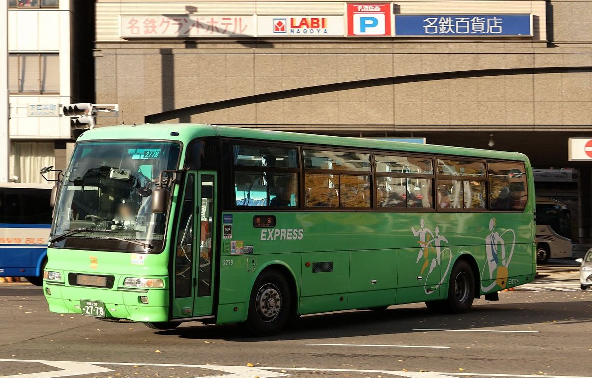 三重交通のエアロバス(三重230あ2778) 八風バスで使用してた1台