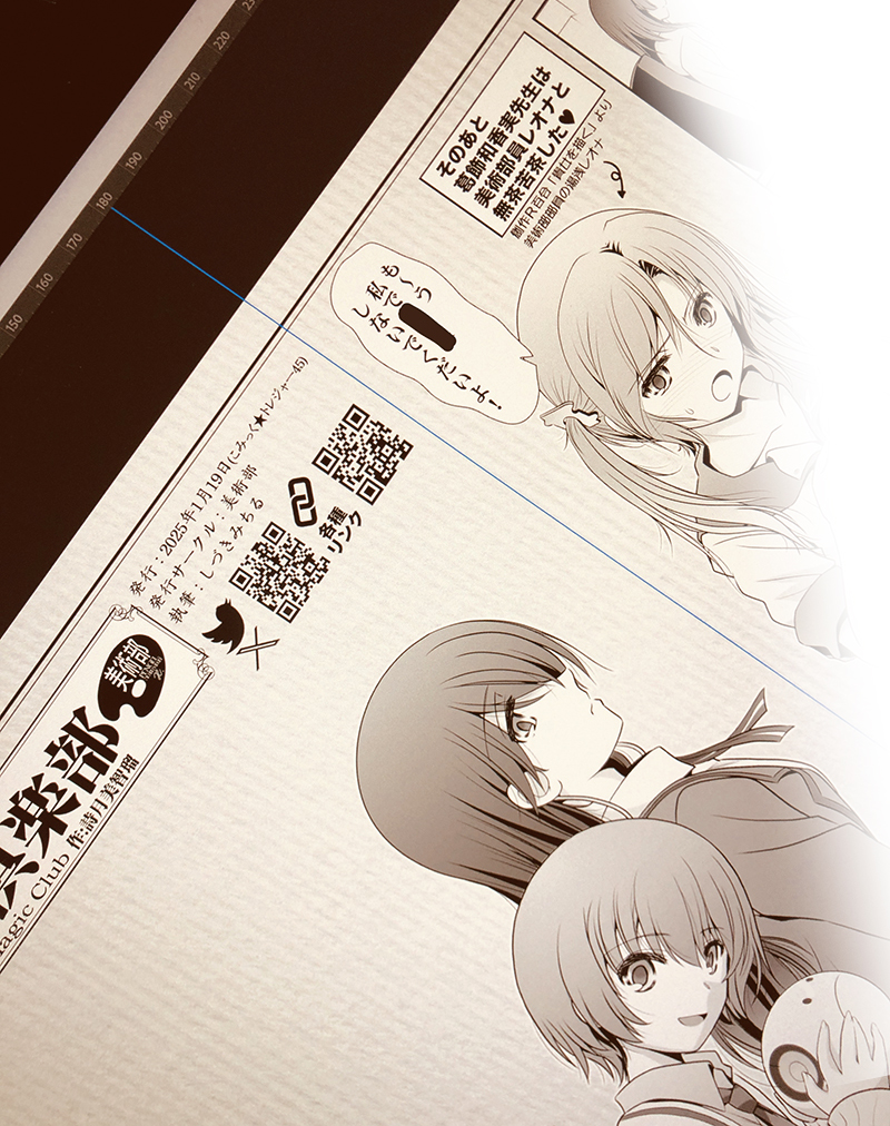 ✿美術部:こみトレお品書き✿
1/19インデックス大阪「こみっく★トレジャー45」に参加します。
新作はフリーペーパーで、冬コミ新刊の創作百合オマケ漫画と、機動戦士ガンダム ジークアクス絵です。そして冬コミの新刊や既刊を頒布。
一年ぶりの遠征です。お待ちしてます。
[SP:4号館C08a] 