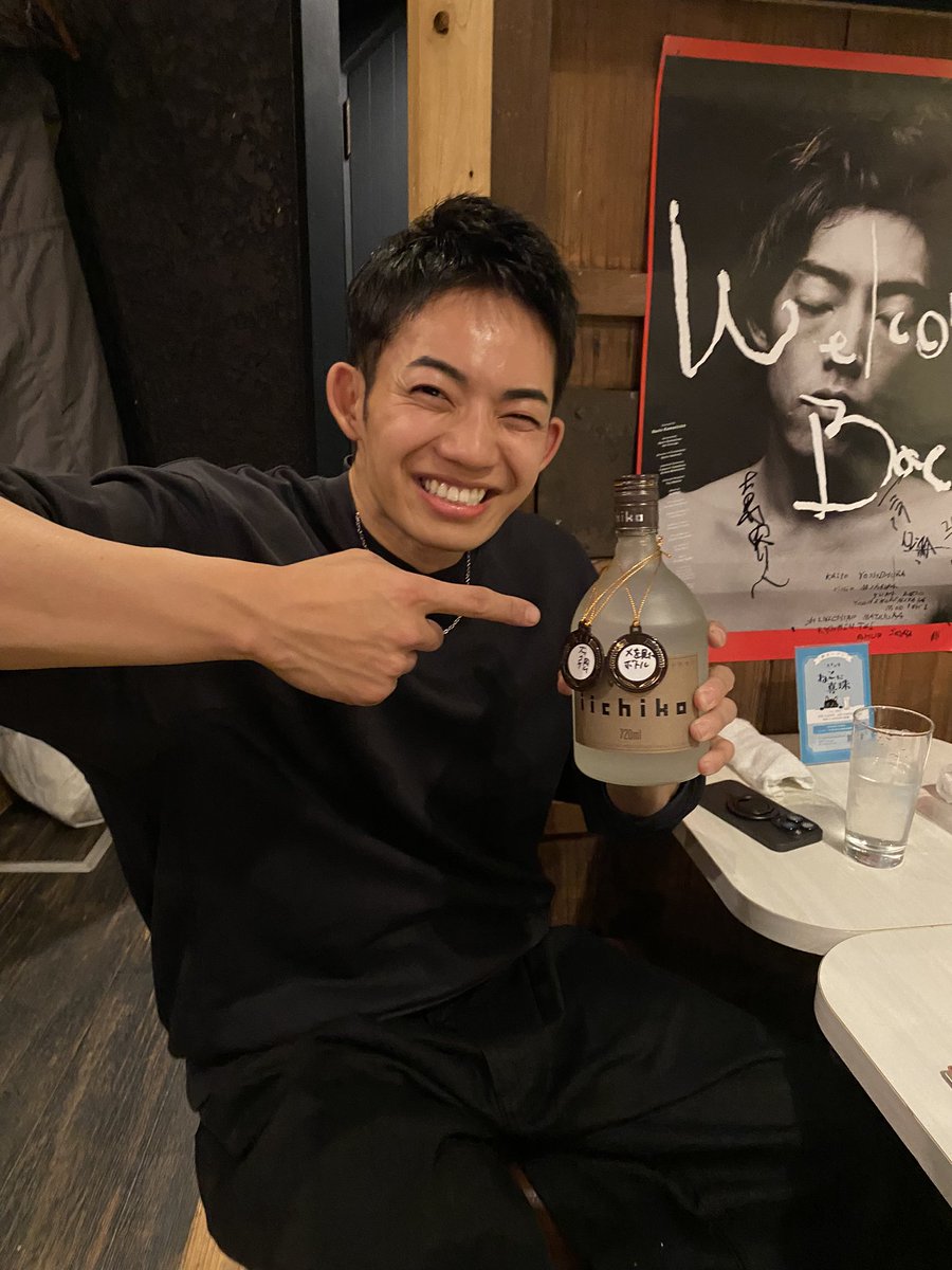 ゆーすけ元気だった！！！