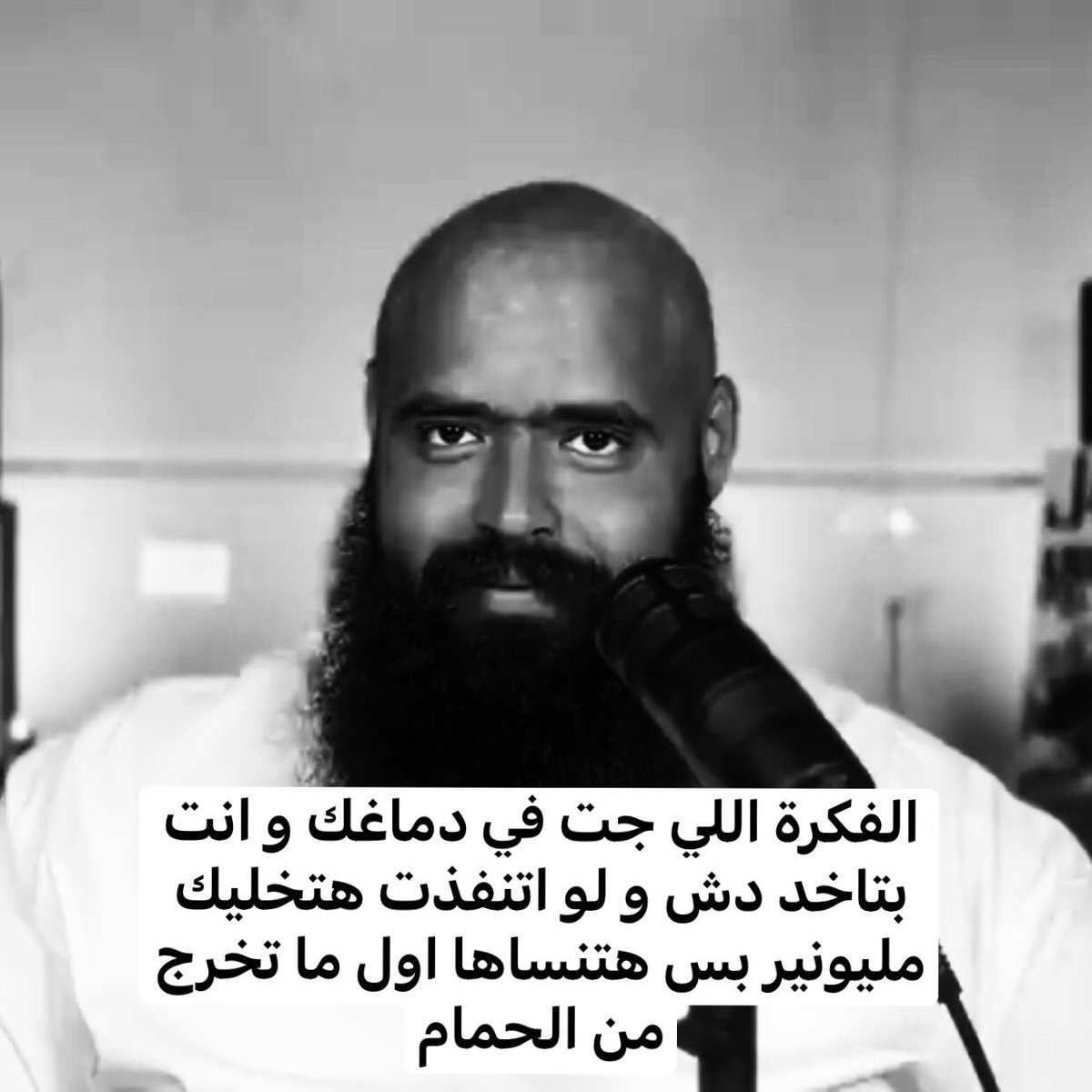 mohamed osman (@theonlyosman) on Twitter photo 