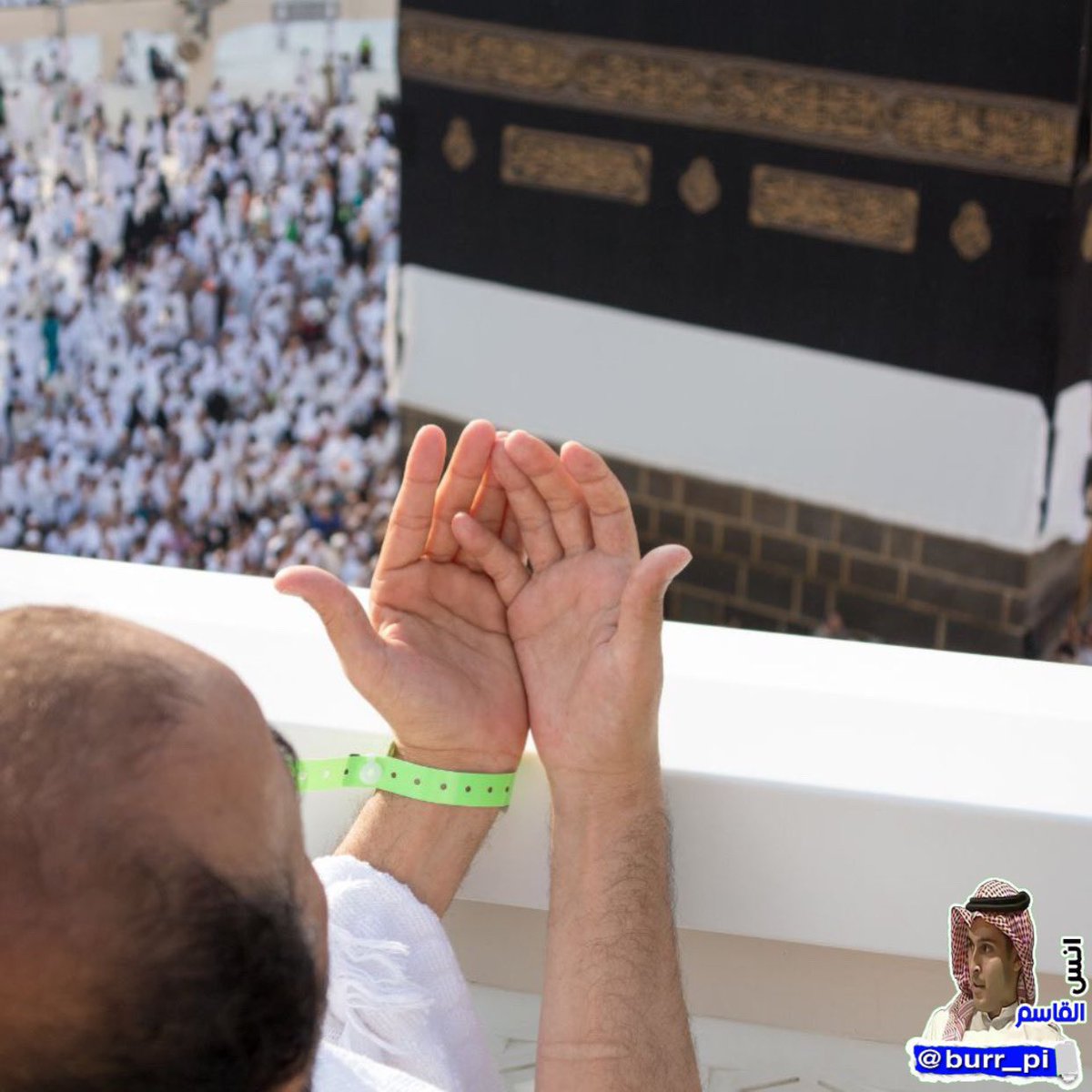 لكل من تصله هذه الرسالة.. فرَّج الله همك، وقضى دينك، وأسعدك في الدنيا والآخرة♥️.. #أنس_القاسم