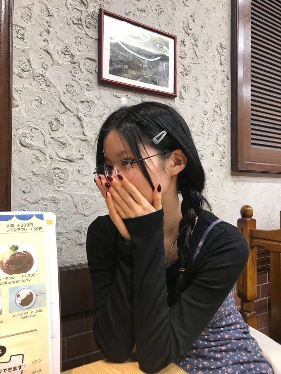 ASA WEVERSE UPDATE