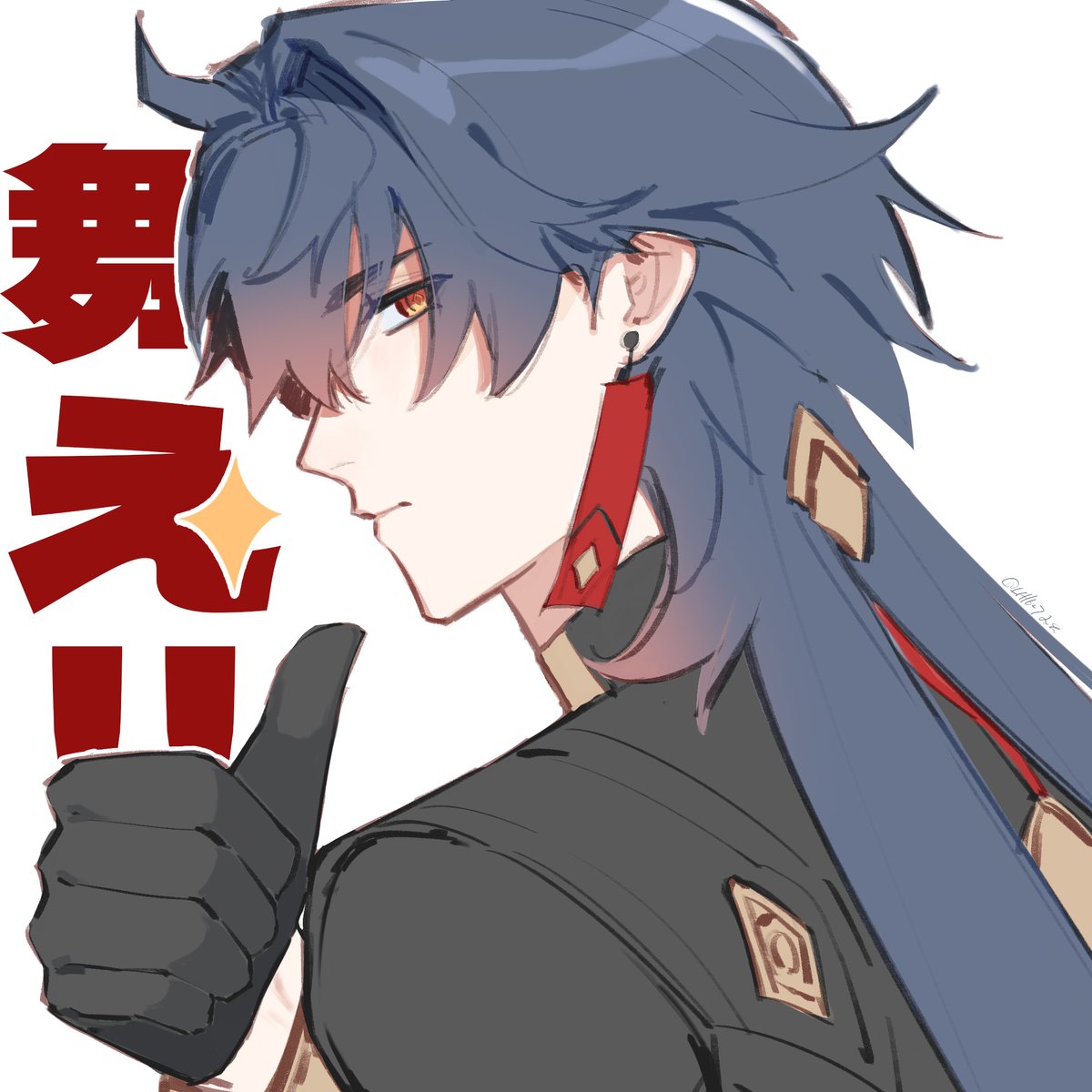 jn1627's tweet photo. ホンマに謎なセリフだ https://t.co/Sg38emsIwh