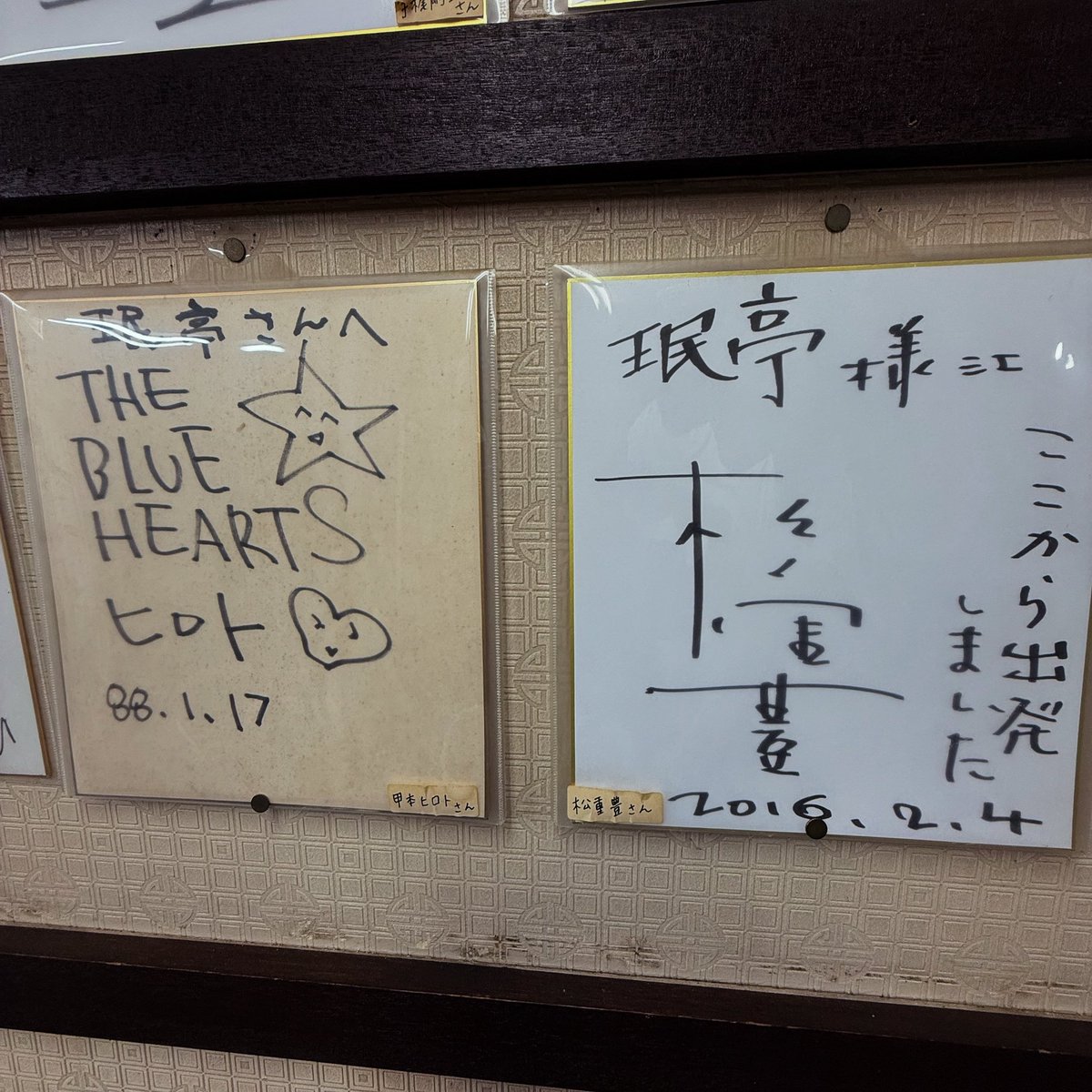 ちりりん様用•*¨*•.¸♬︎ コスメ・美容
