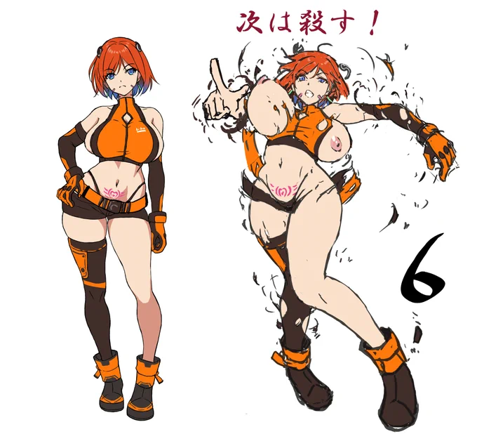 ブレイクダメージ案を沢山描いた! 