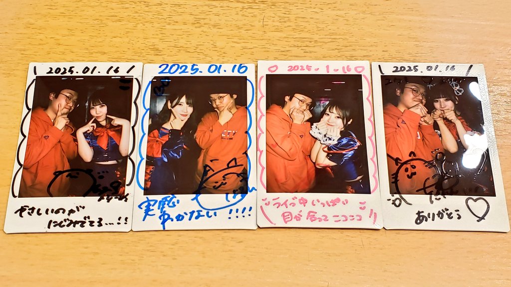 Toys2_yuki's tweet photo. BACK THE RIPPER【COMPLEMENTARY LAST LIVE】
最後のご挨拶。
ここ数日ずっと聴いてたけどもっと早くハマるべきだった……
最初で最後の最前は最高でした。
#バクリ #BACKTHERIPPER
#渚花鈴 @bakuri_karin
#小野はるひ @bakuri_haruhi
#桃乃あや @bakuri_aya
#一ノ瀬えりか @bakuri_erika https://t.co/VMXklSTzXU